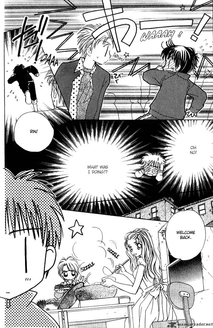 Complex Chapter 23 page 26