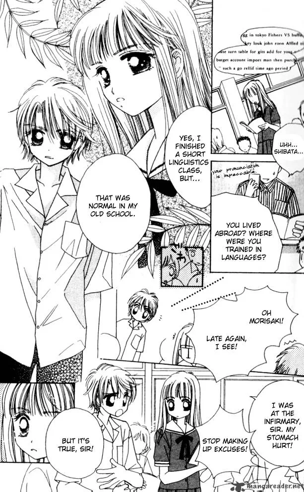 Complex Chapter 24 page 6
