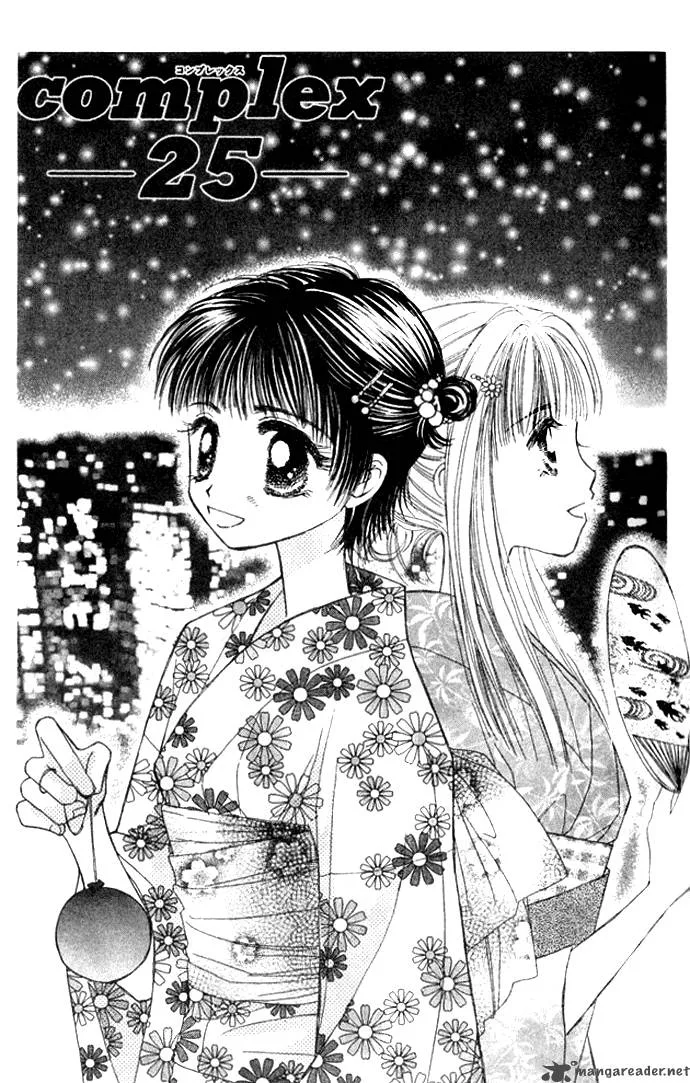 Complex Chapter 25 page 1