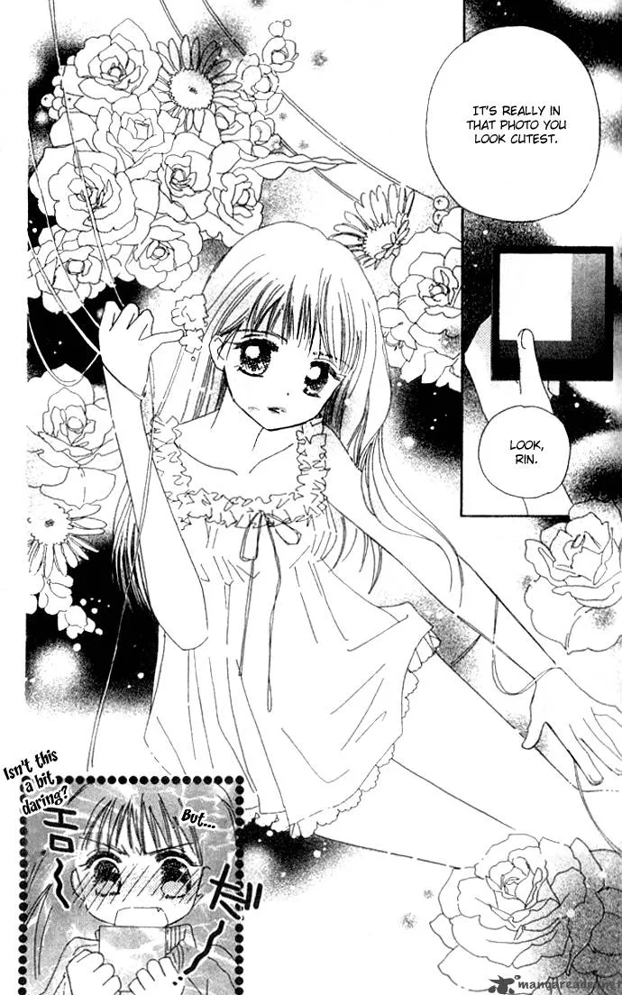 Complex Chapter 25 page 13