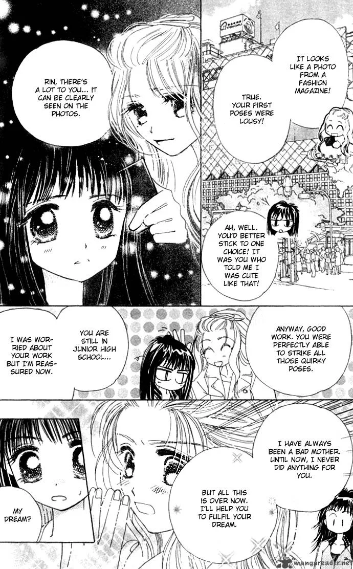 Complex Chapter 25 page 14