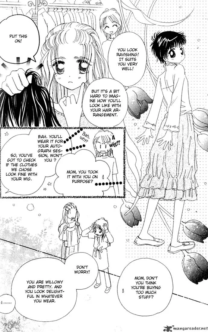 Complex Chapter 25 page 26