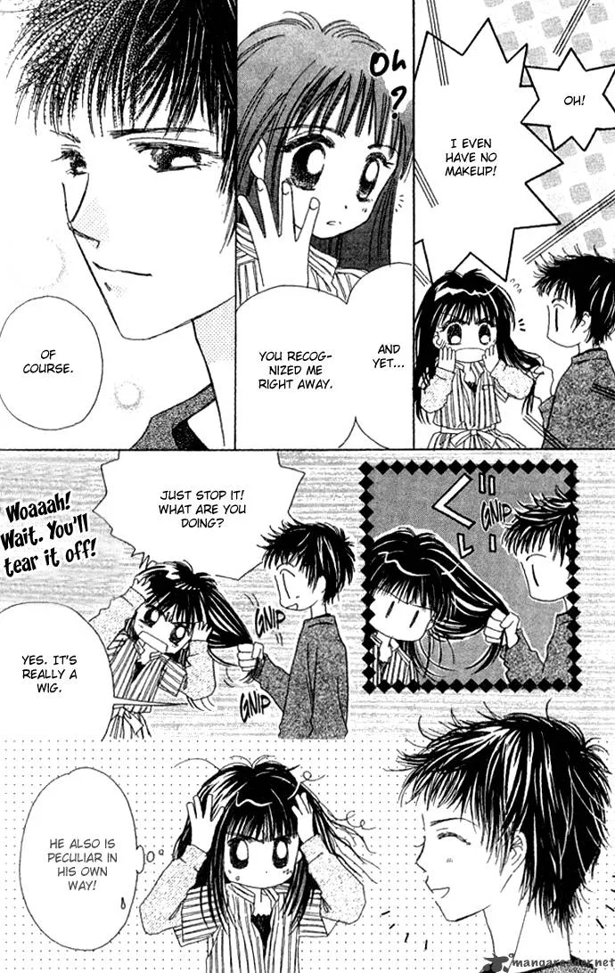 Complex Chapter 25 page 36