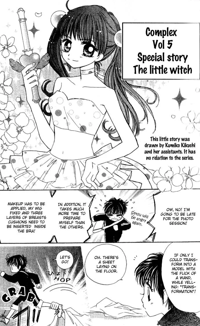 Complex Chapter 25 page 39