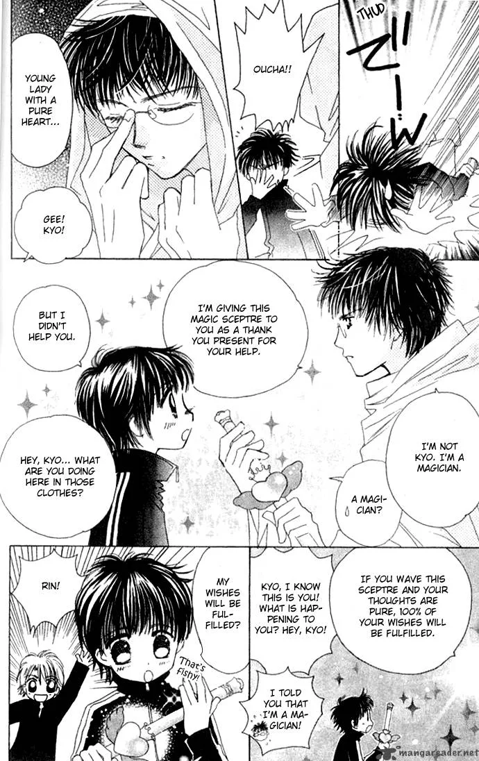 Complex Chapter 25 page 40