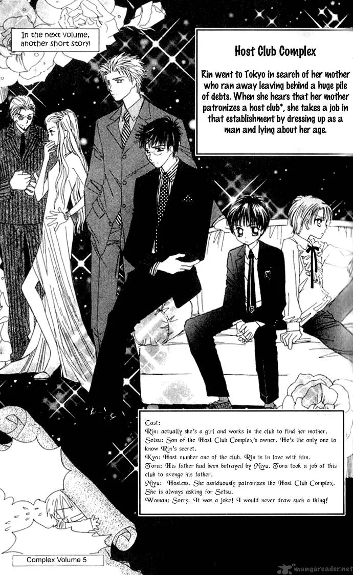 Complex Chapter 25 page 43