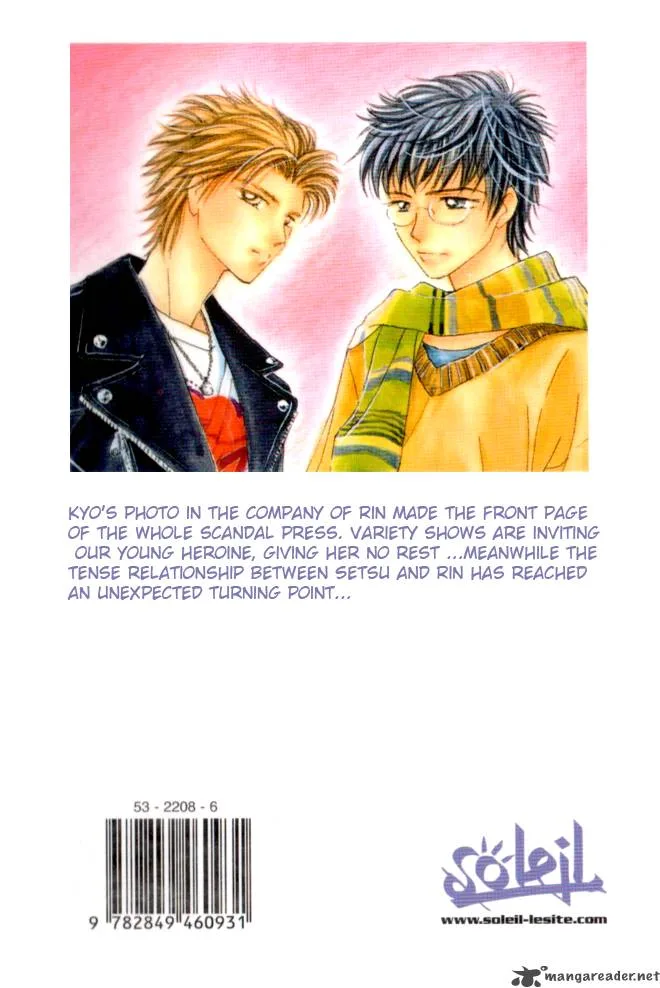 Complex Chapter 26 page 2