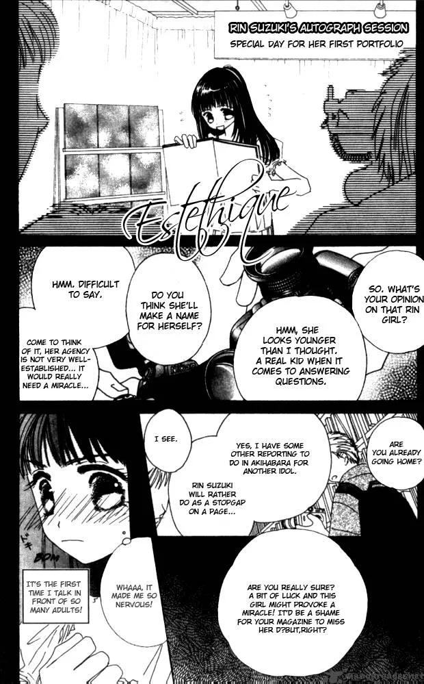 Complex Chapter 26 page 24