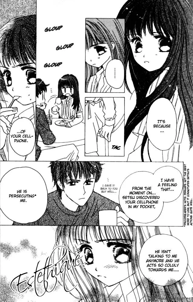Complex Chapter 26 page 13