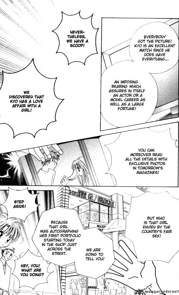 Complex Chapter 26 page 43