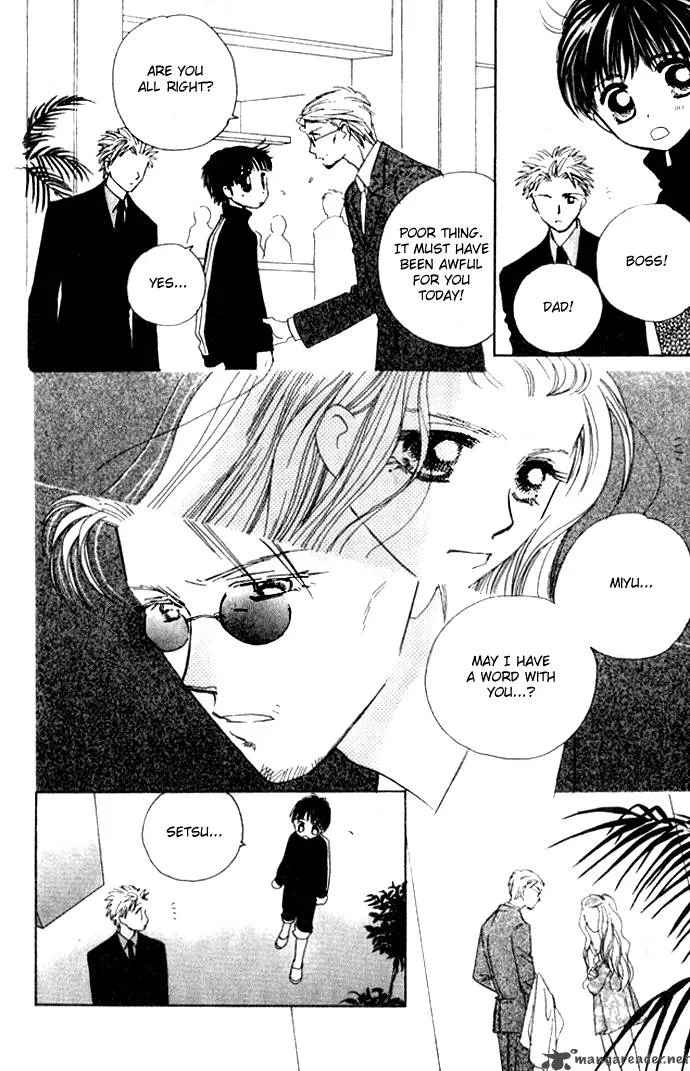 Complex Chapter 27 page 7