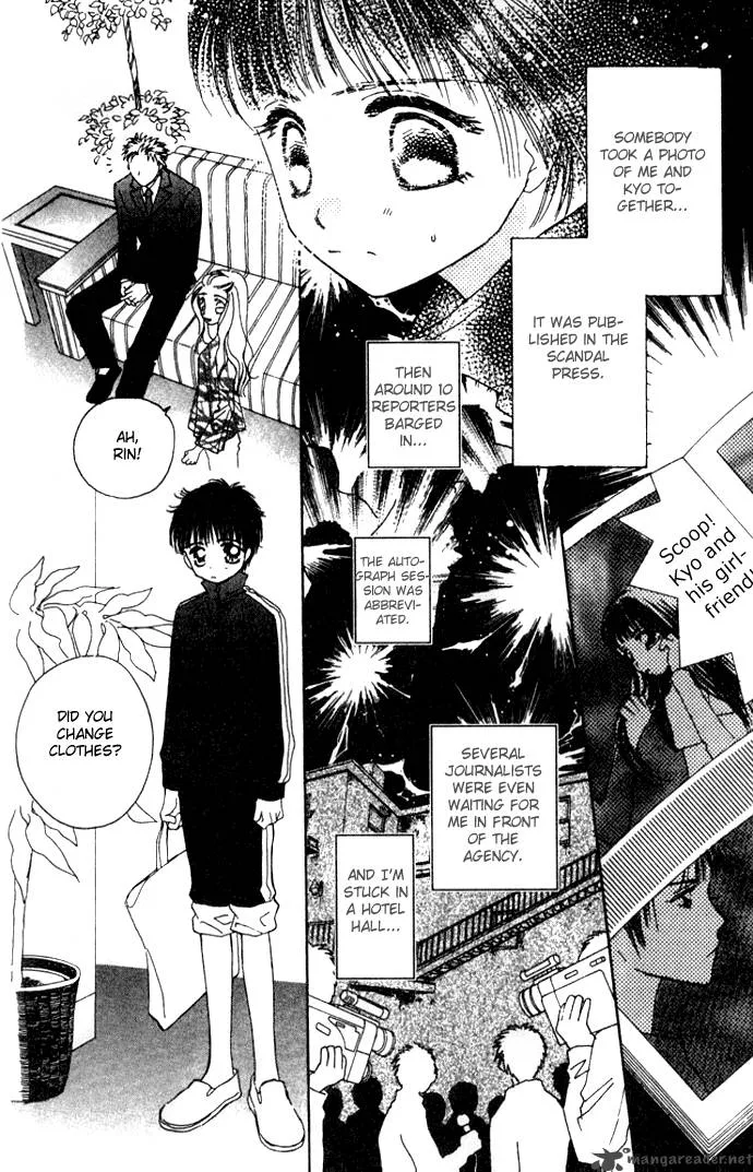 Complex Chapter 27 page 5