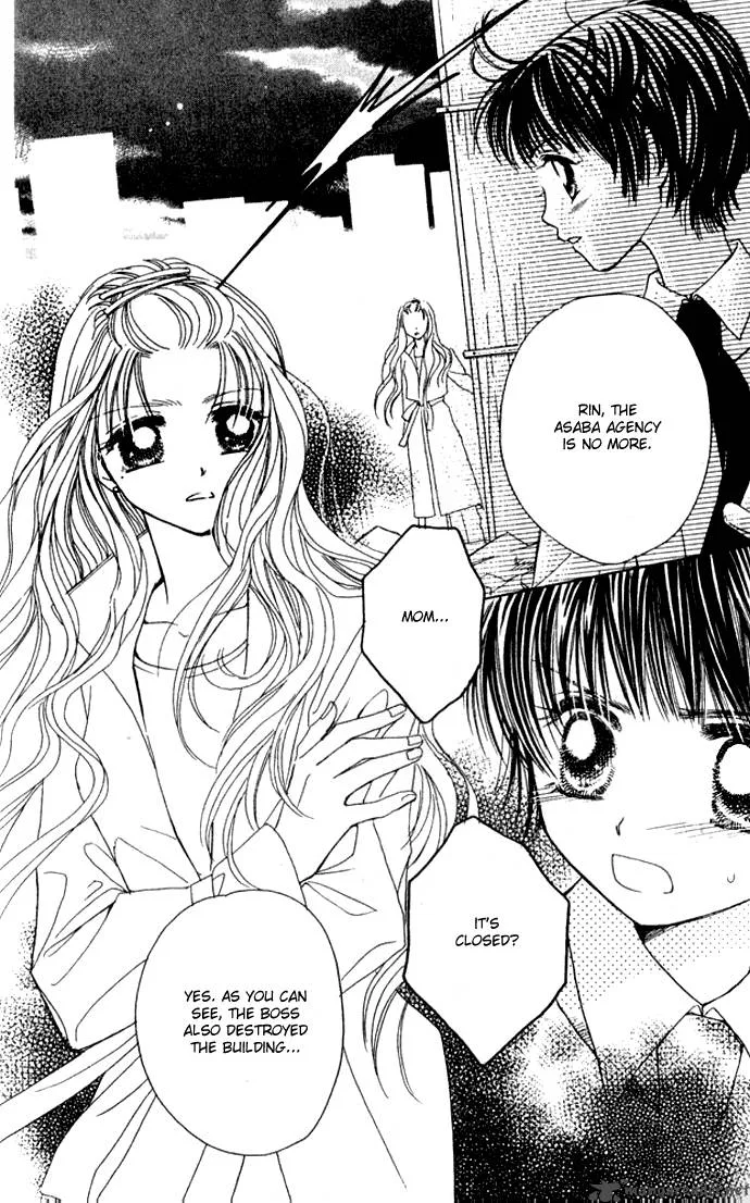 Complex Chapter 28 page 30