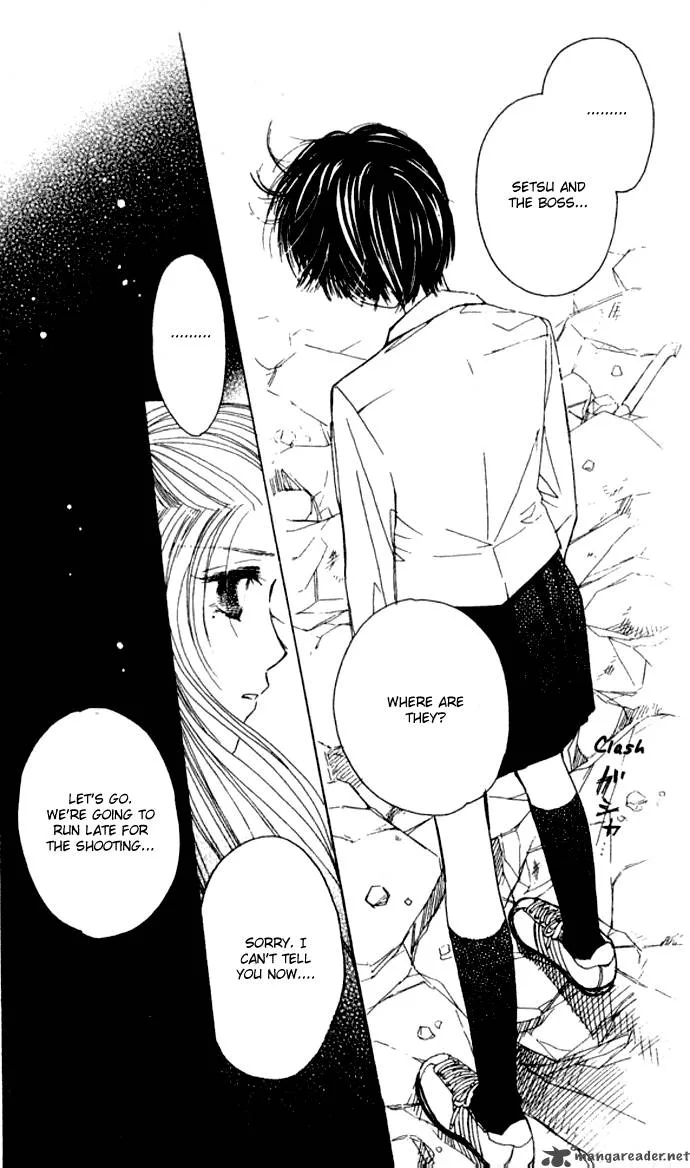 Complex Chapter 28 page 32