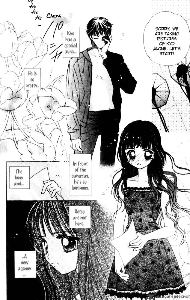 Complex Chapter 29 page 18