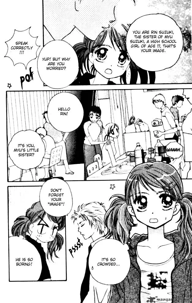 Complex Chapter 3 page 26
