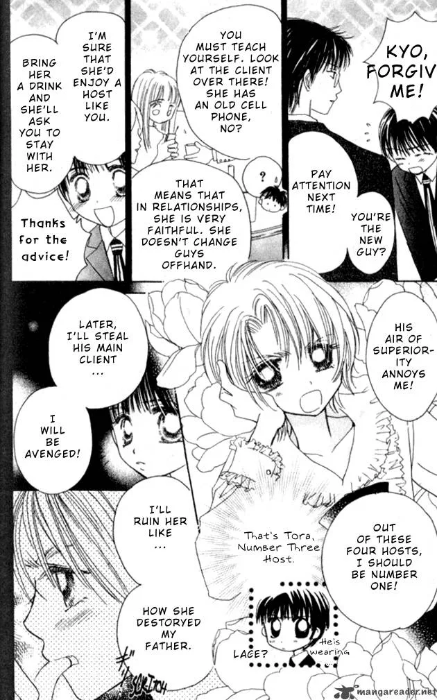 Complex Chapter 30 page 39