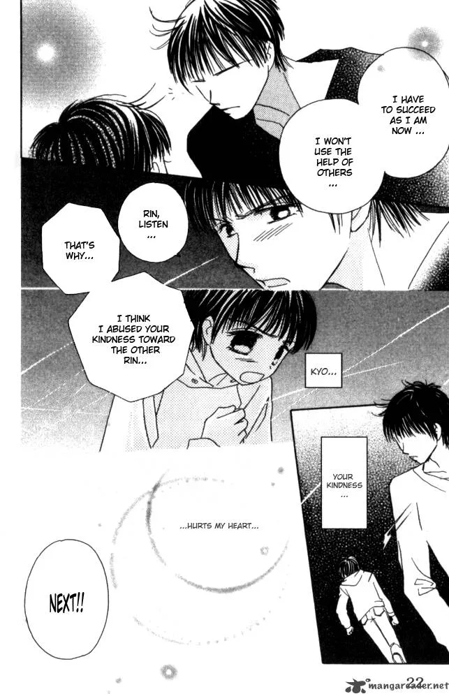 Complex Chapter 31 page 21