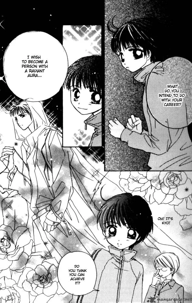 Complex Chapter 31 page 8