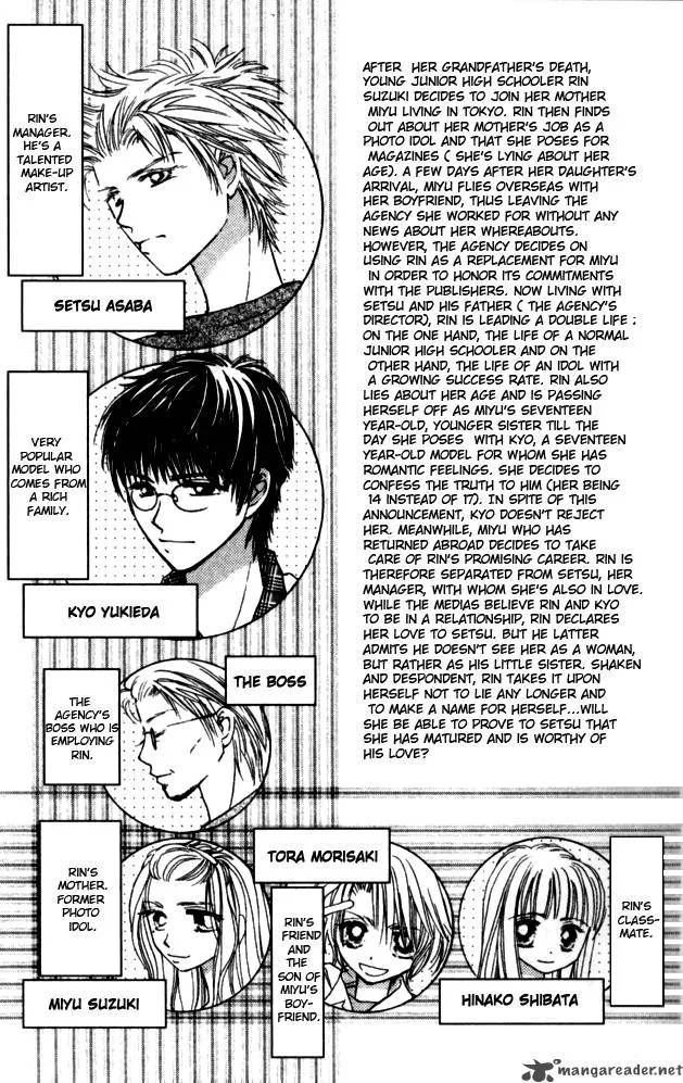 Complex Chapter 31 page 4