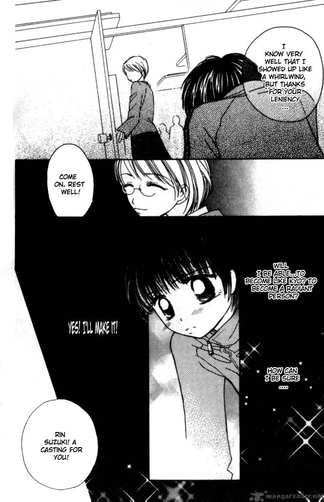 Complex Chapter 31 page 15