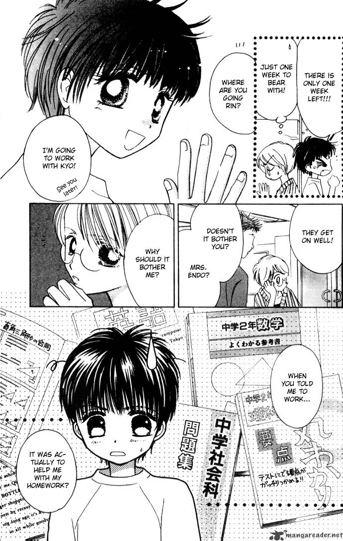 Complex Chapter 32 page 4
