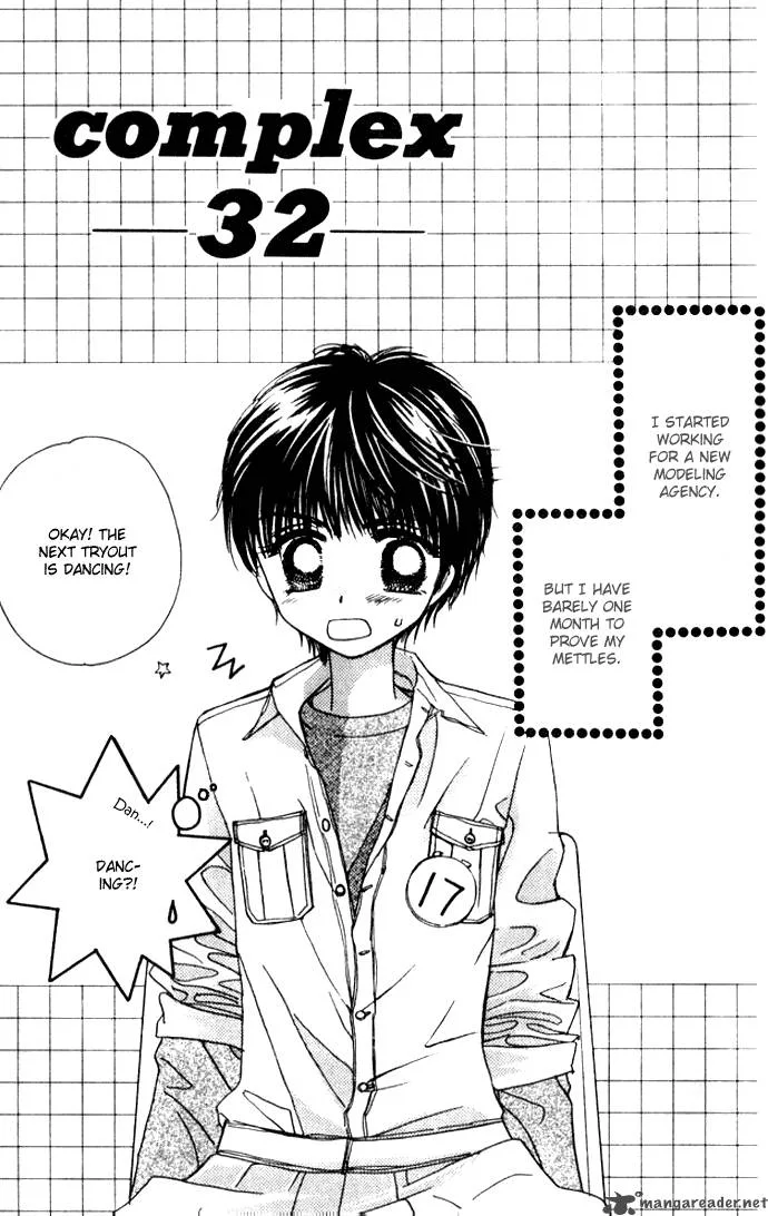Complex Chapter 32 page 2