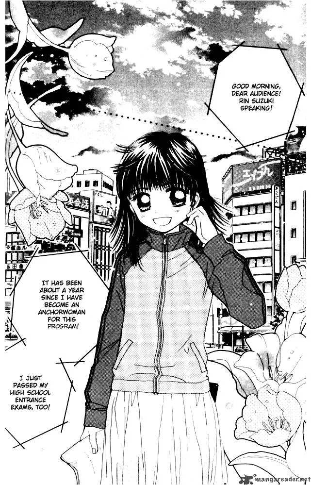 Complex Chapter 33 page 4