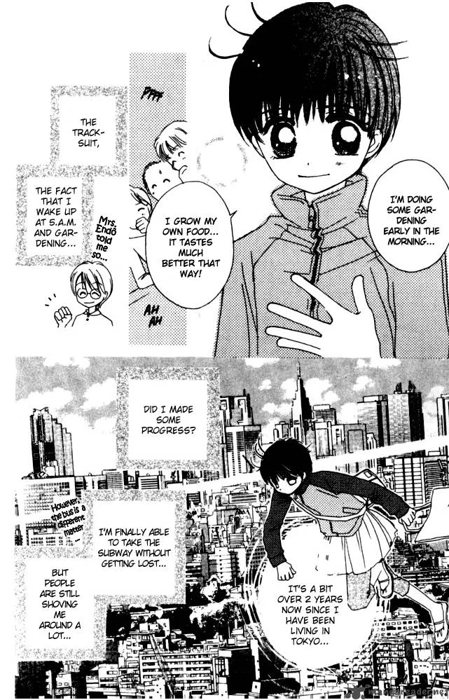 Complex Chapter 33 page 8