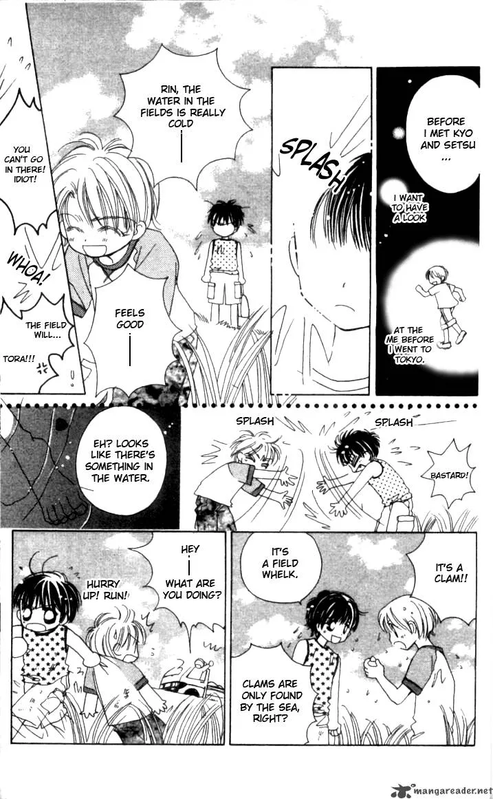Complex Chapter 35 page 25
