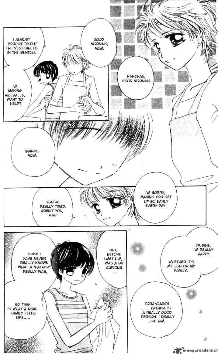 Complex Chapter 35 page 6