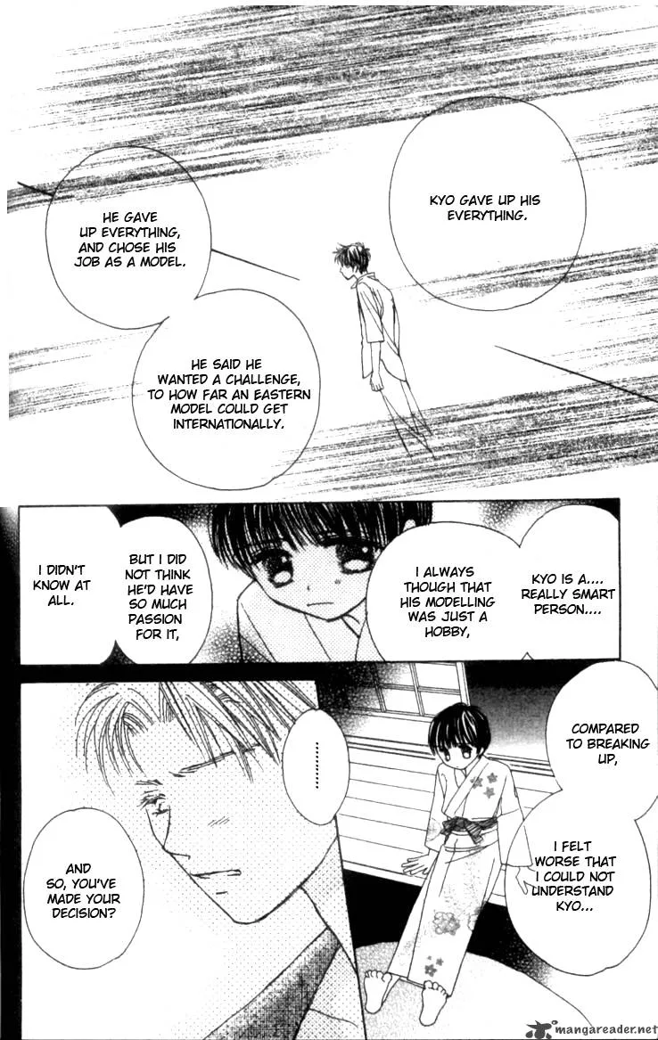 Complex Chapter 35 page 35