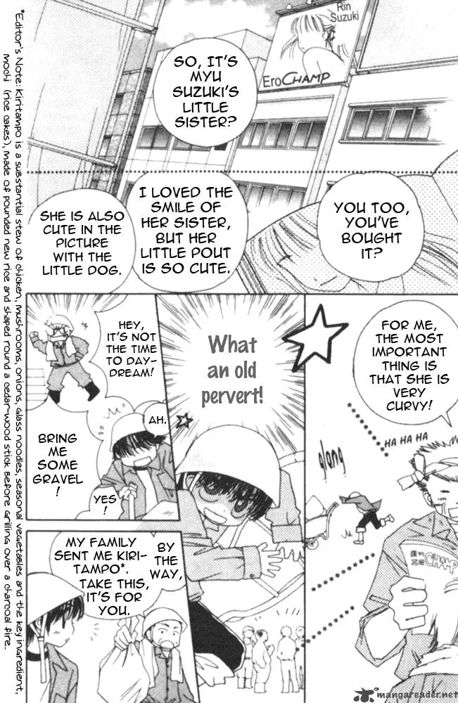 Complex Chapter 5 page 11