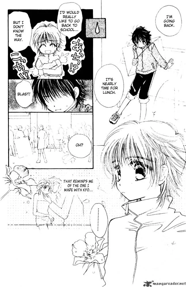 Complex Chapter 6 page 26