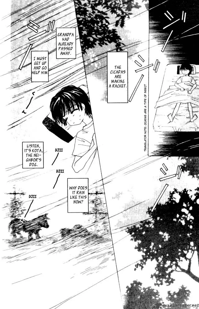 Complex Chapter 7 page 2