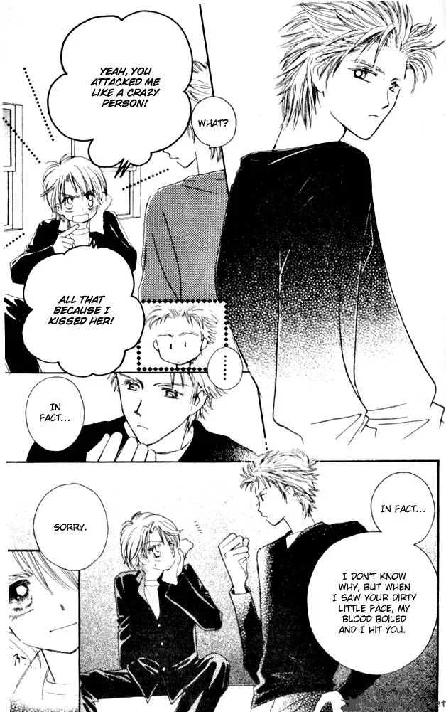 Complex Chapter 7 page 27