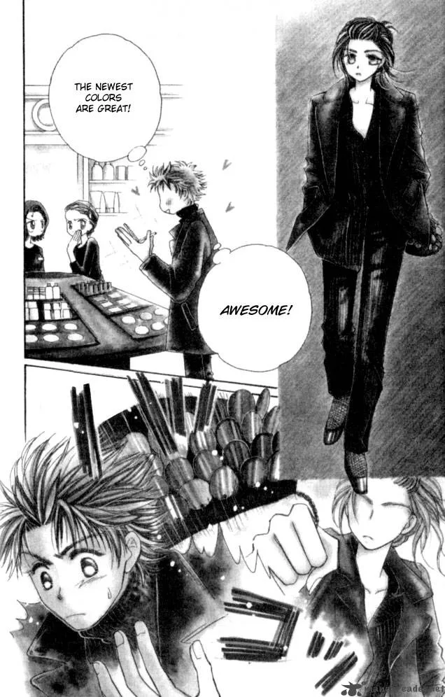 Complex Chapter 8 page 4