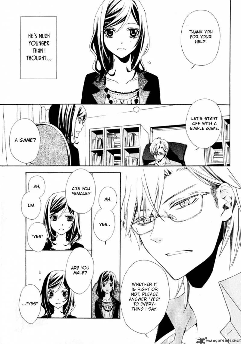 Conductor Chapter 1 page 12