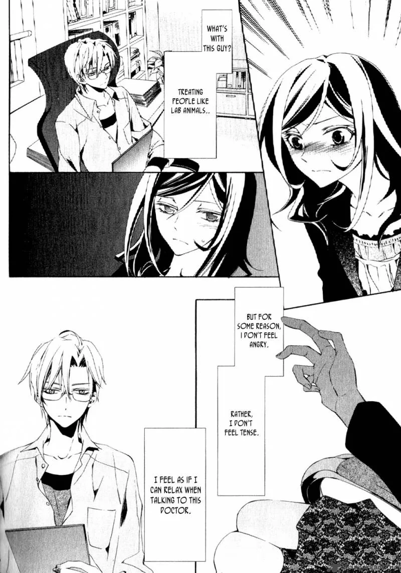 Conductor Chapter 1 page 21