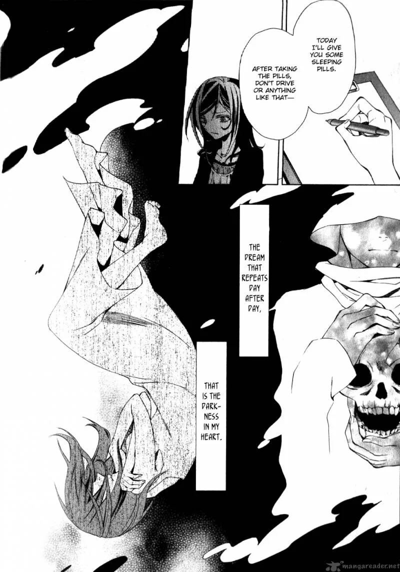 Conductor Chapter 1 page 35