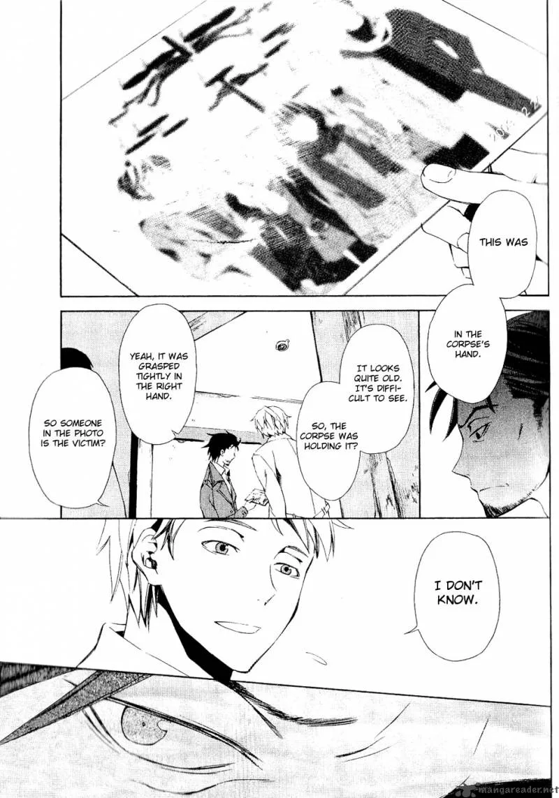 Conductor Chapter 1 page 41