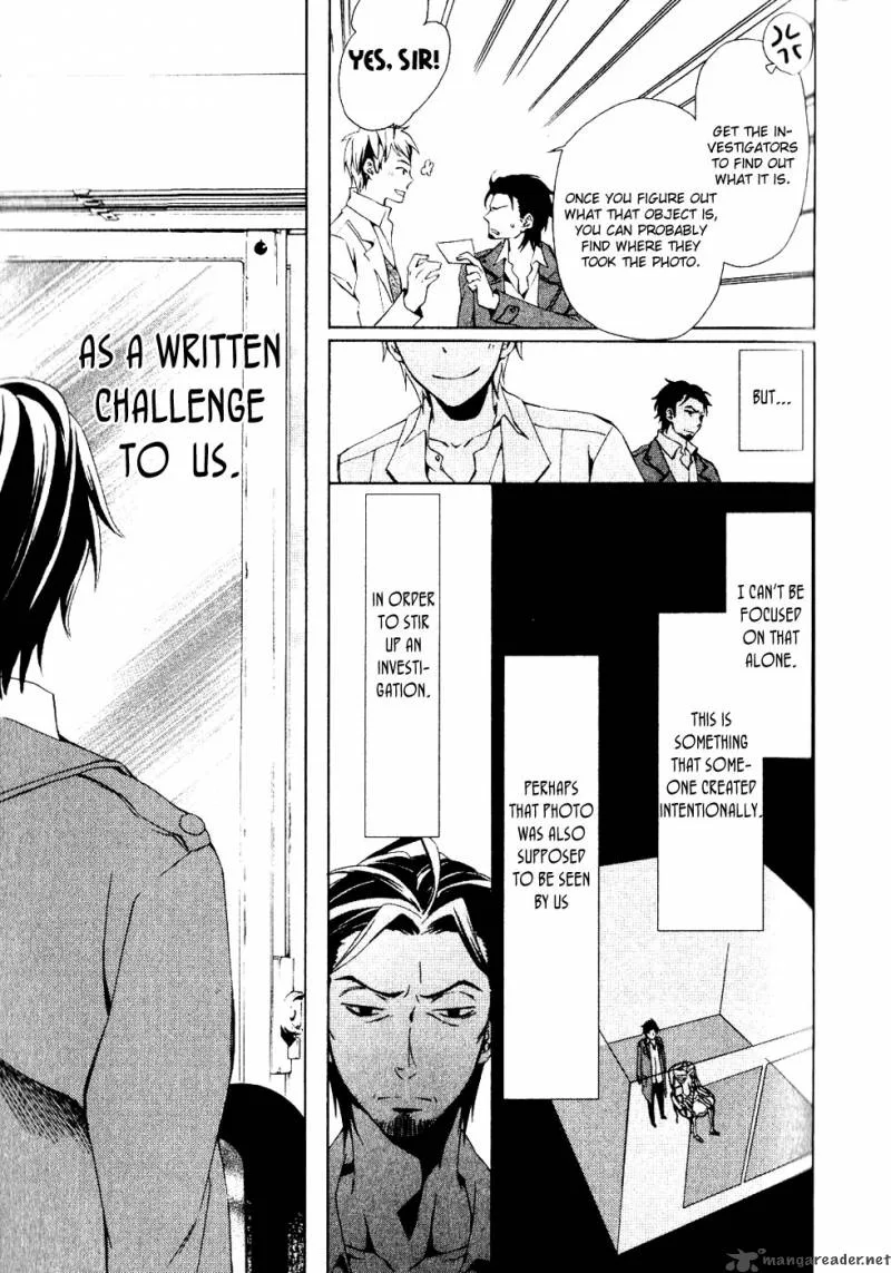 Conductor Chapter 1 page 43
