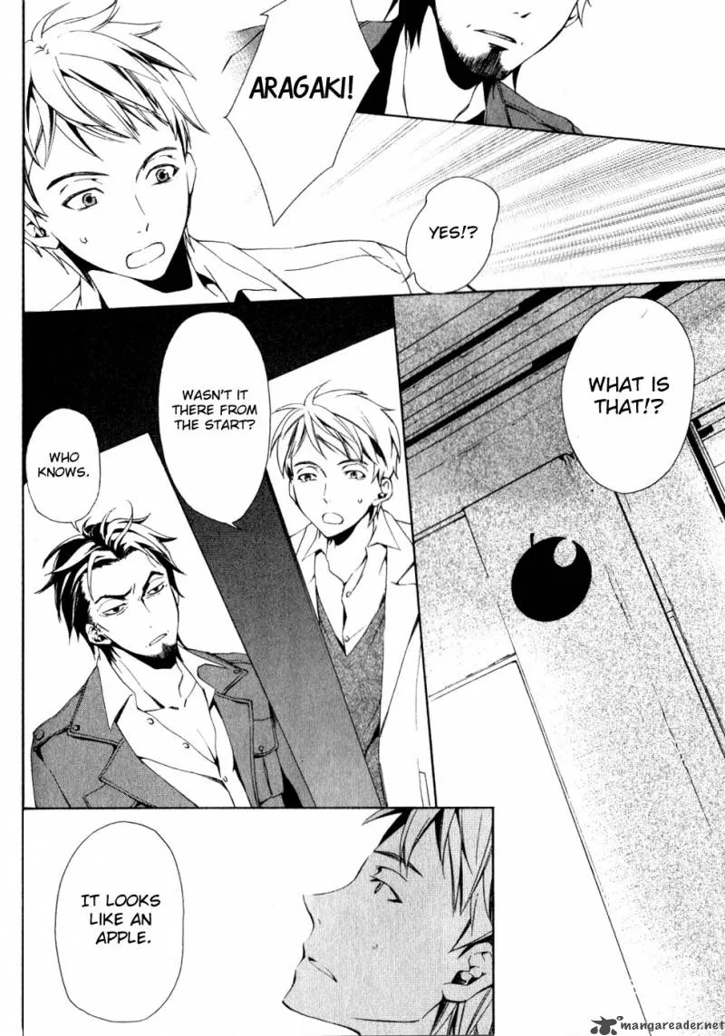Conductor Chapter 1 page 44