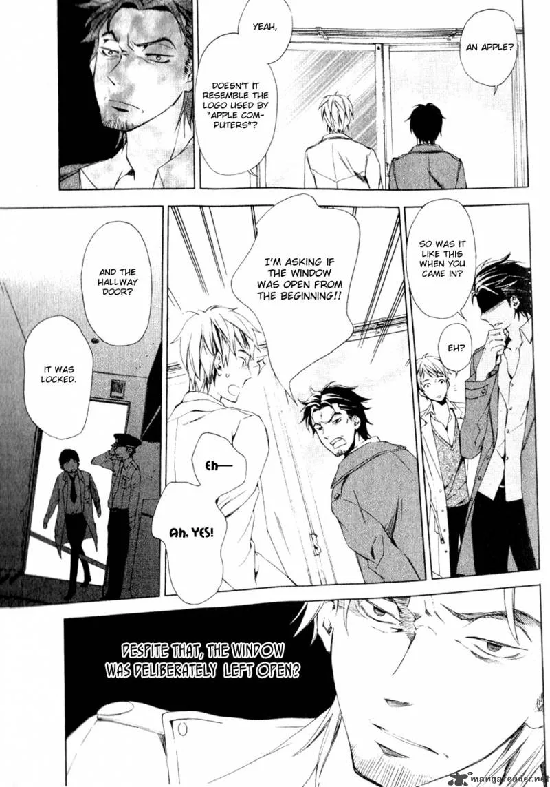Conductor Chapter 1 page 45