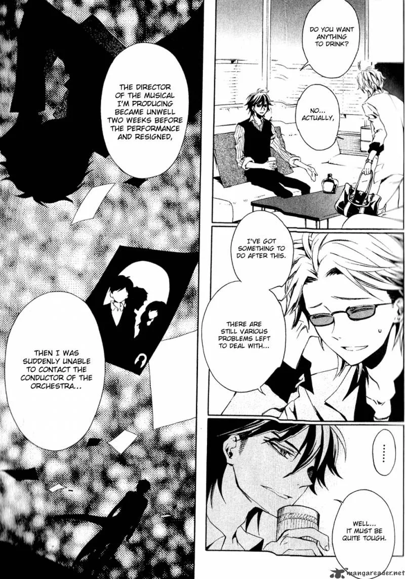 Conductor Chapter 1 page 51