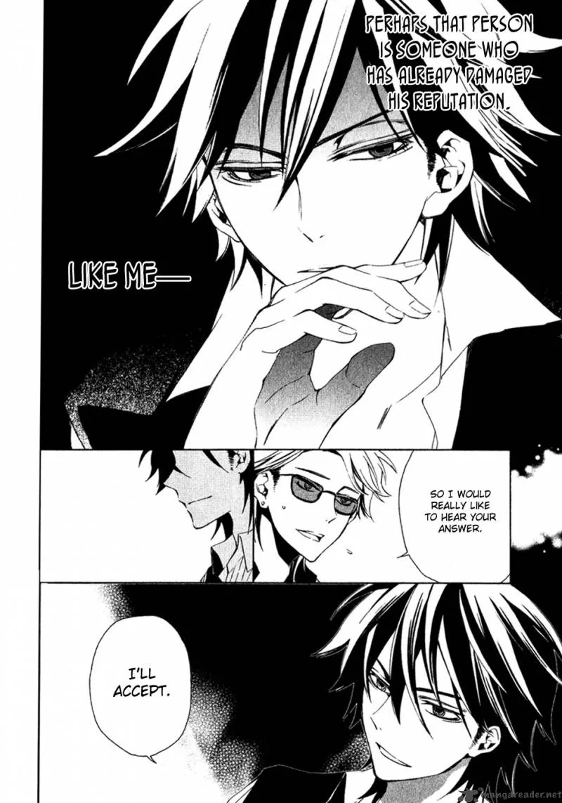 Conductor Chapter 1 page 54