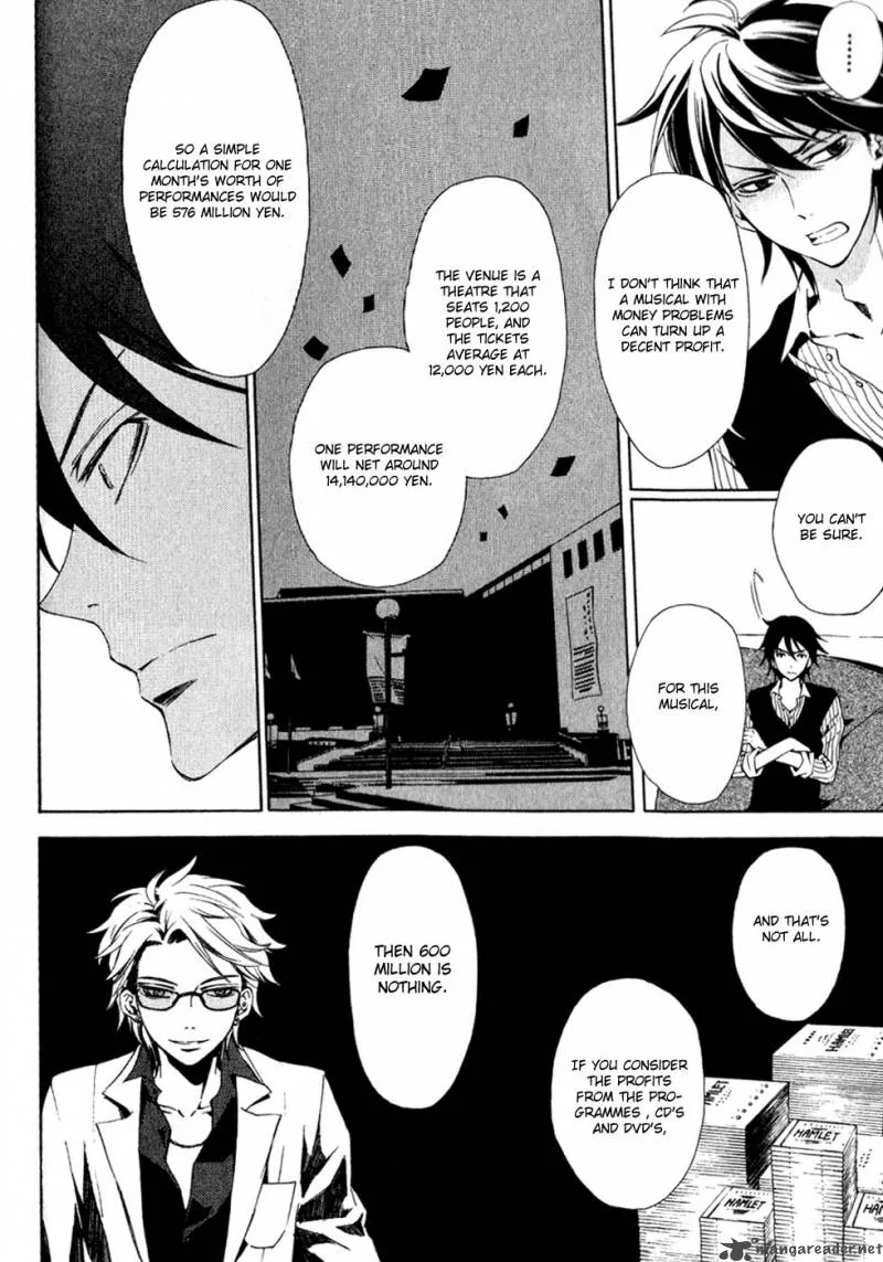 Conductor Chapter 1 page 58