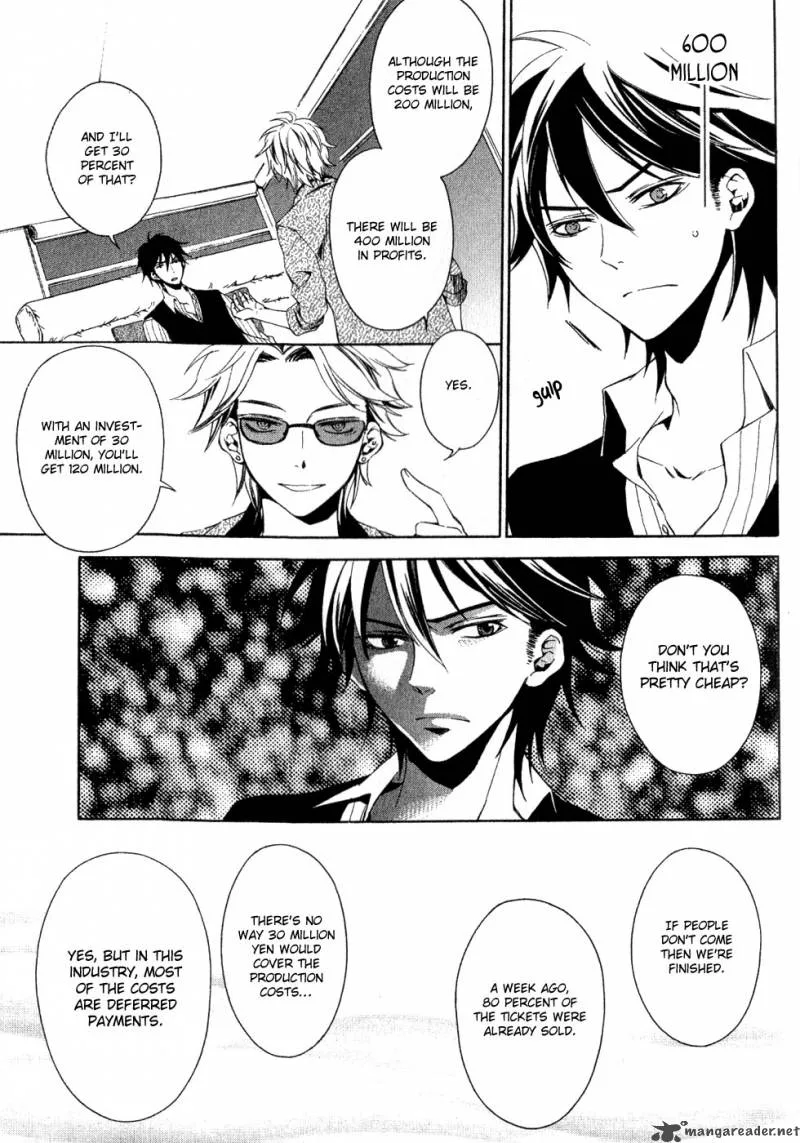 Conductor Chapter 1 page 59