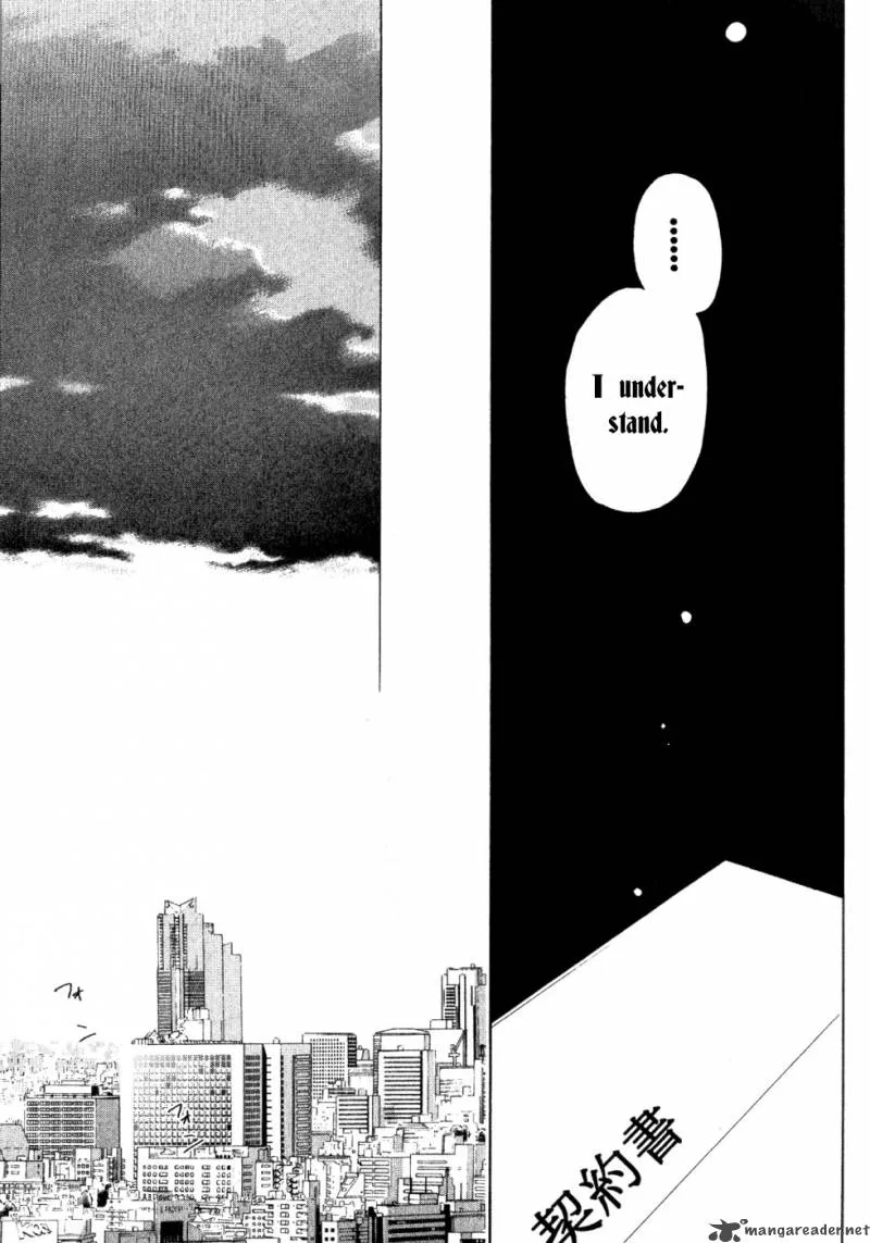 Conductor Chapter 1 page 63