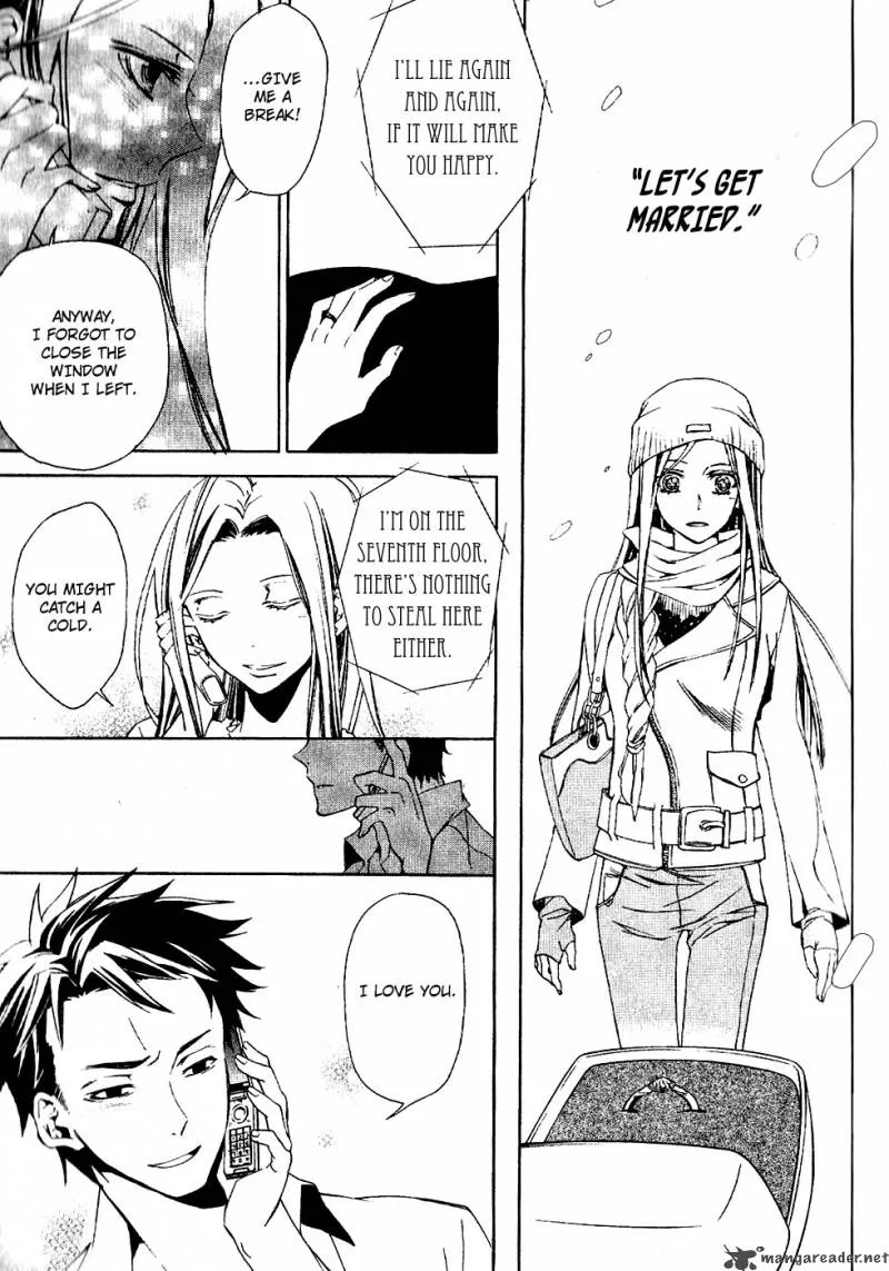 Conductor Chapter 1 page 67